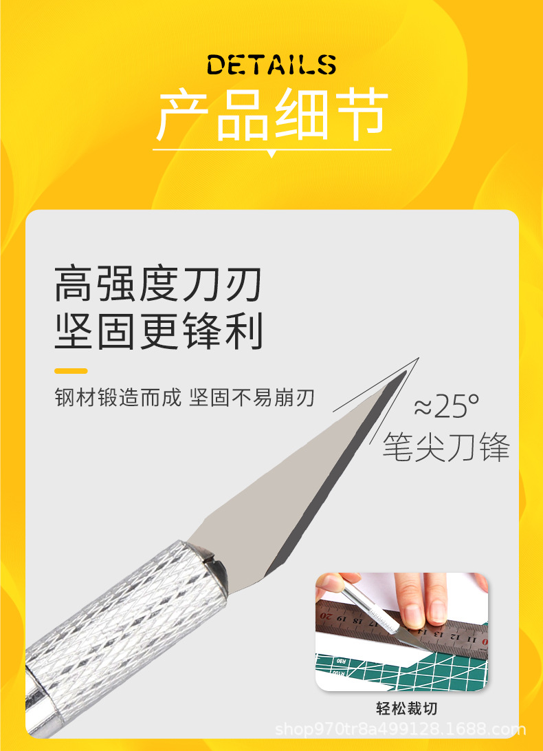 详情页_06.jpg