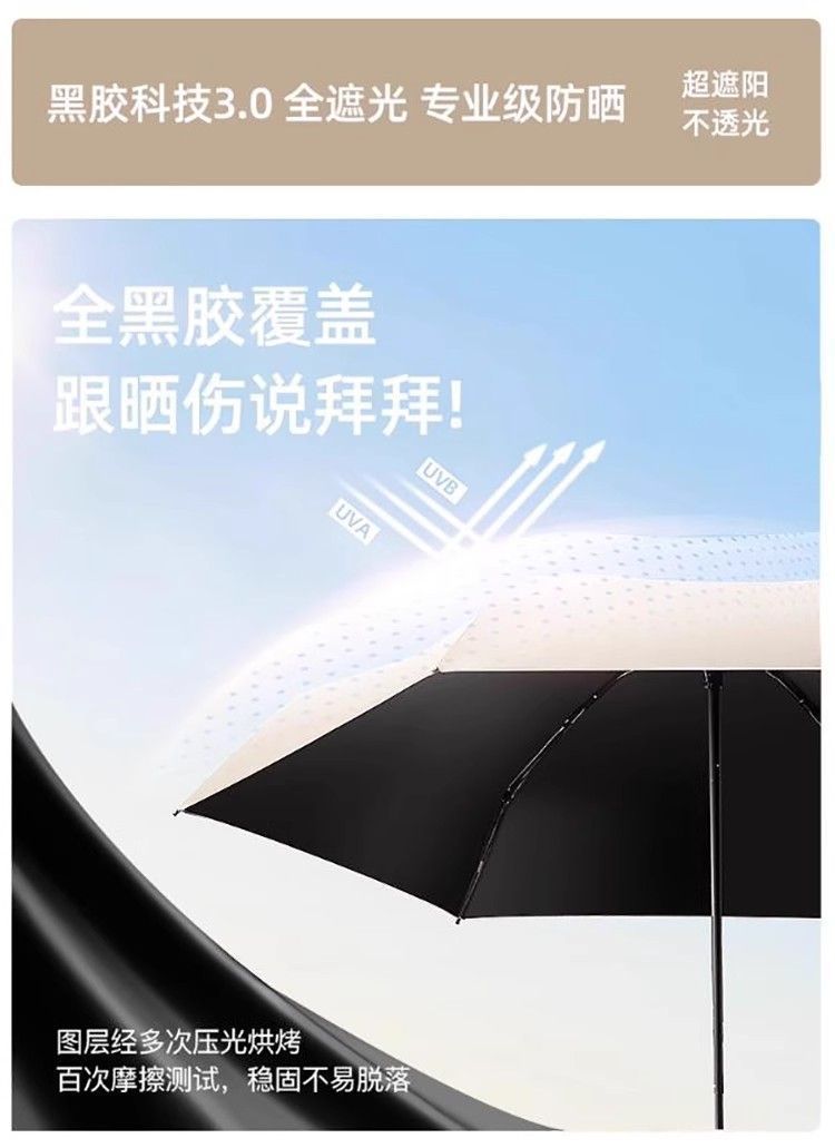 94e22c56-de8e-4f5a-bda7-c105570c7a0f.jpe