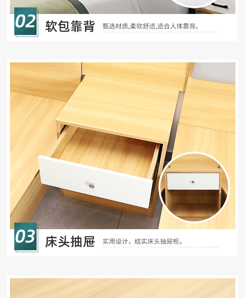 17-酒店双人间床_007.png