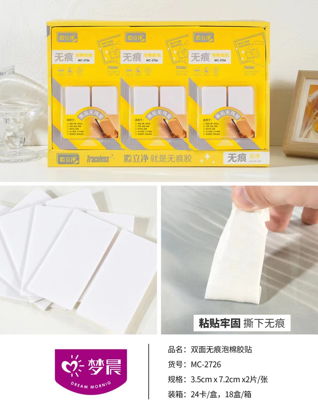微信图片_202211221509484.jpg