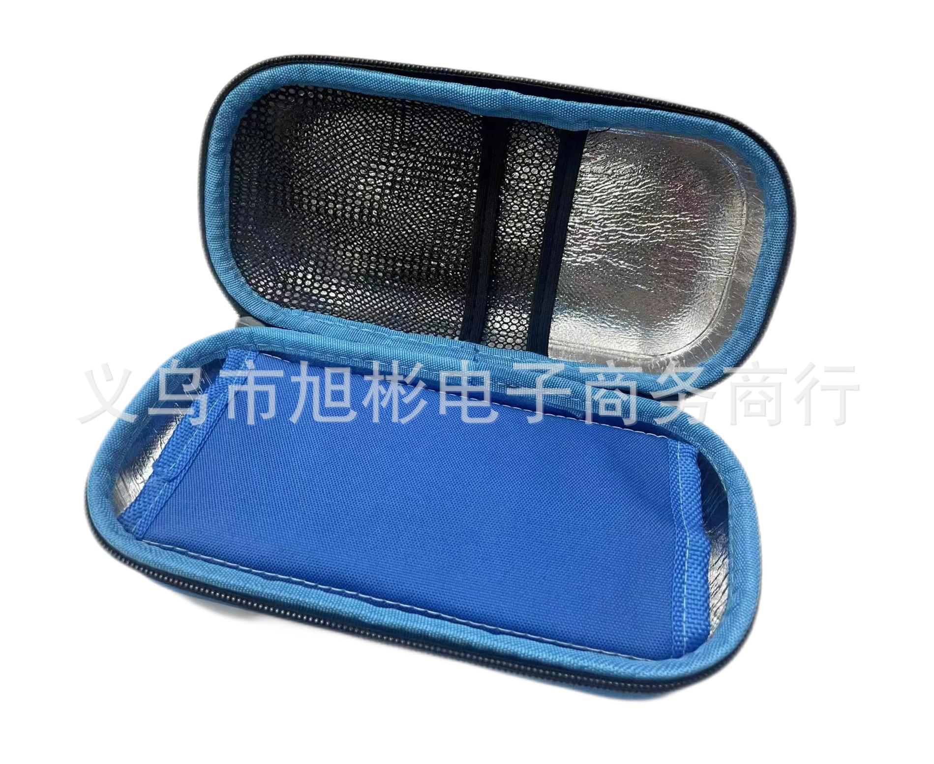 微信图片_202210050801483