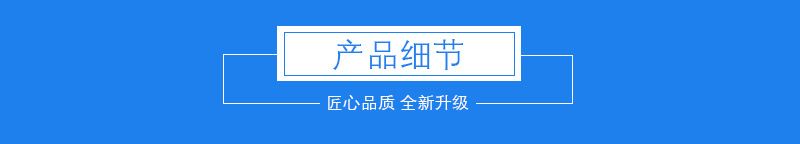灌装封尾机(延长胶)