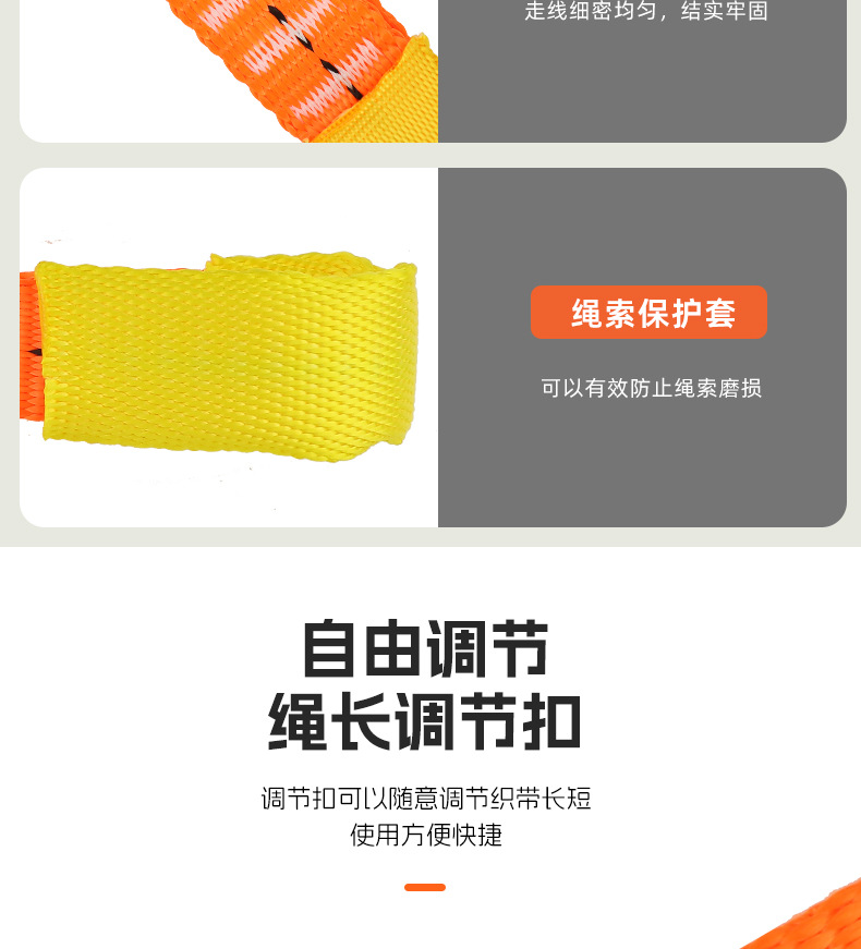 详情_11.jpg