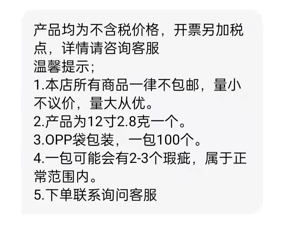 微信图片_20230522145441