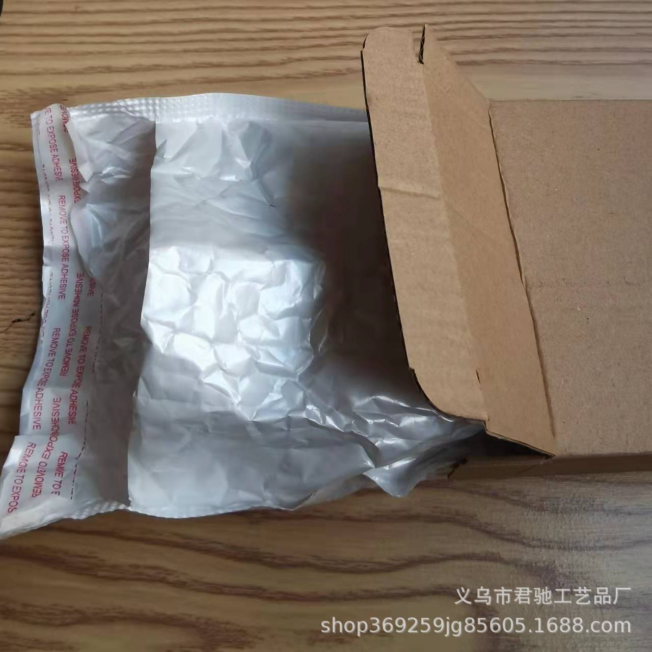 微信图片_20220303112624