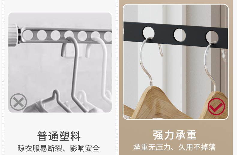 详情_12.jpg