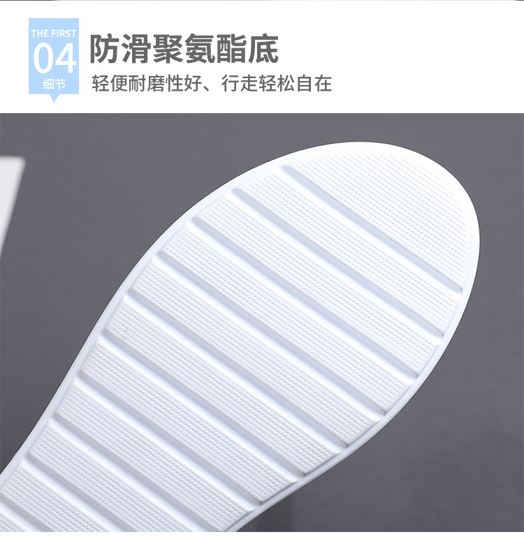 详情_16.jpg