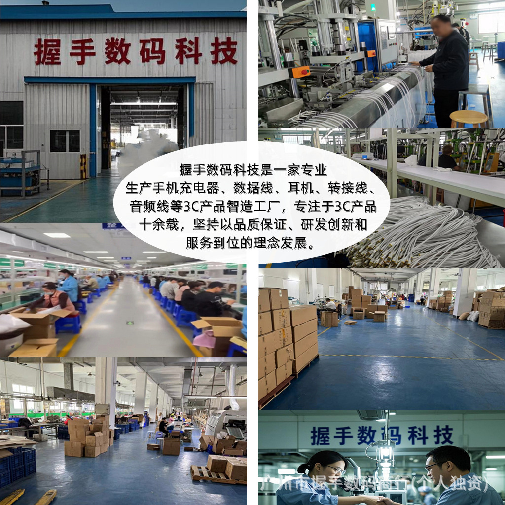 微信图片_20250323004341 拷贝