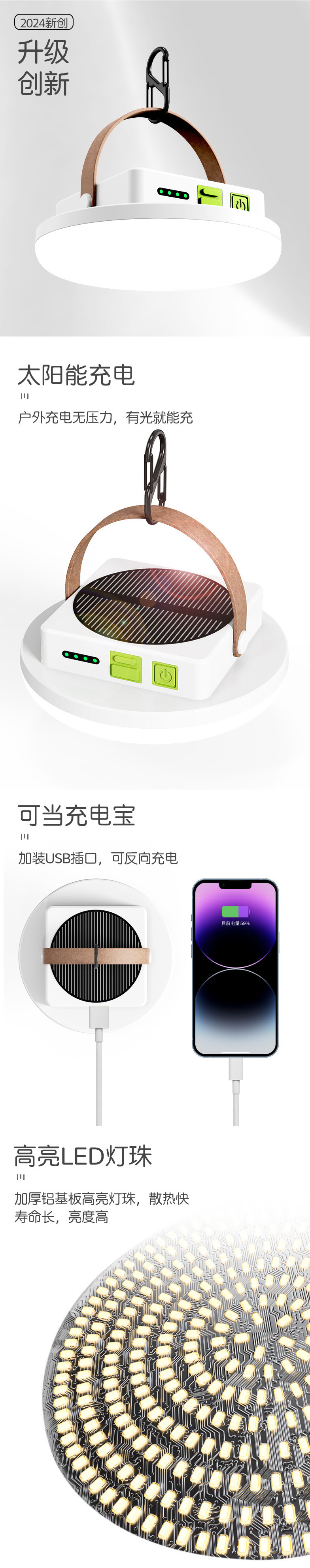 22730a5c-276d-4b46-b4b7-ef89aaa261ed.jpe