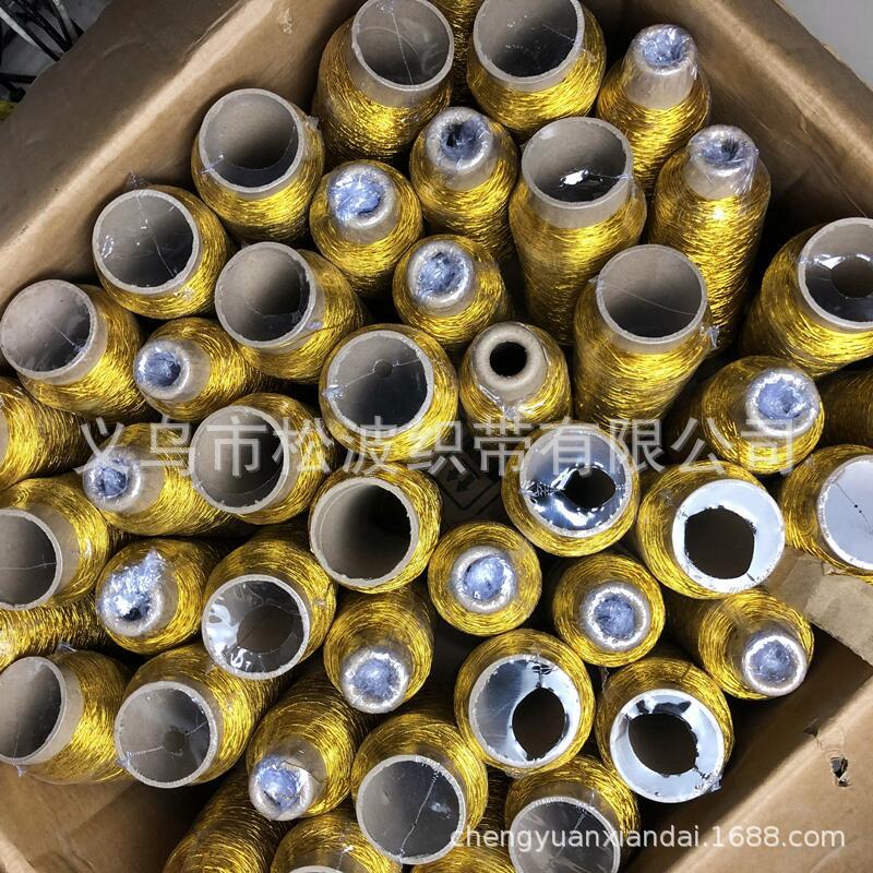 2021_09_14_17_42_IMG_1455_副本