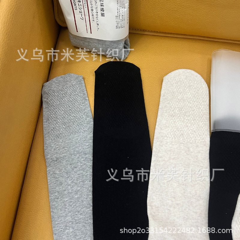 286C5436B18A8D8F21AED44CC7D8F3