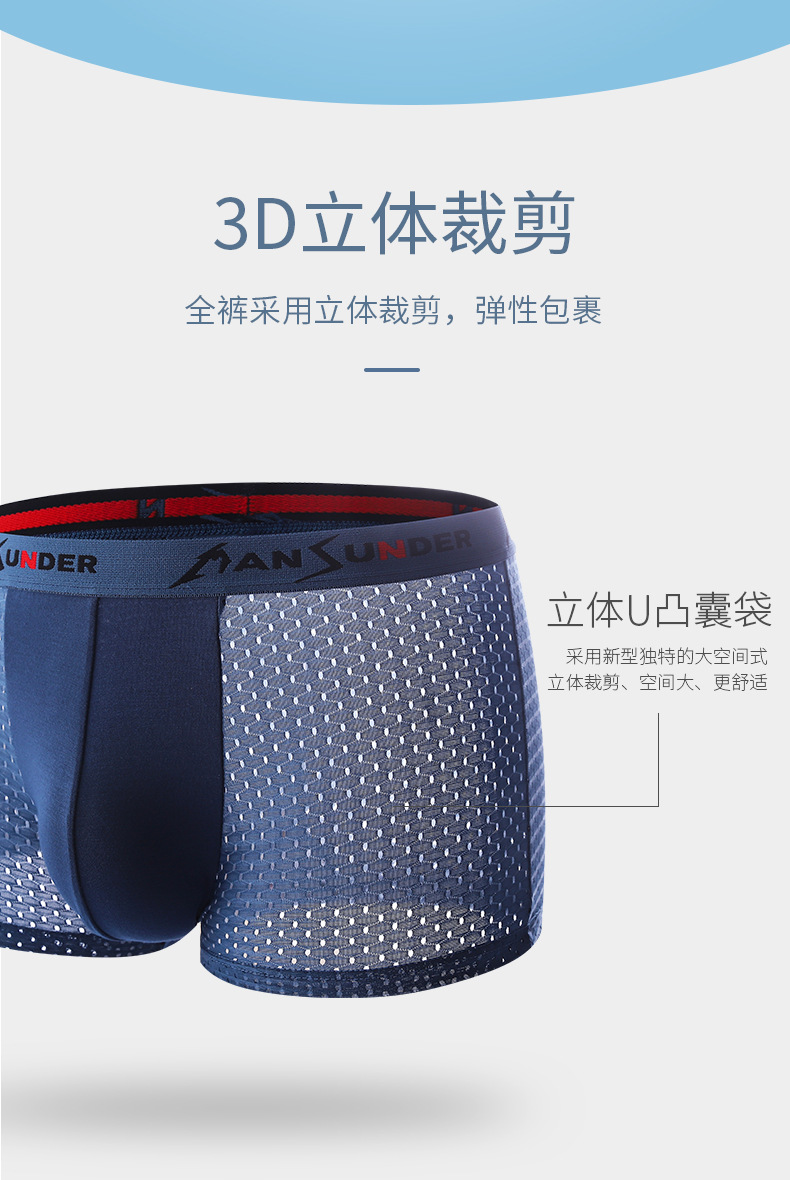 详情_04