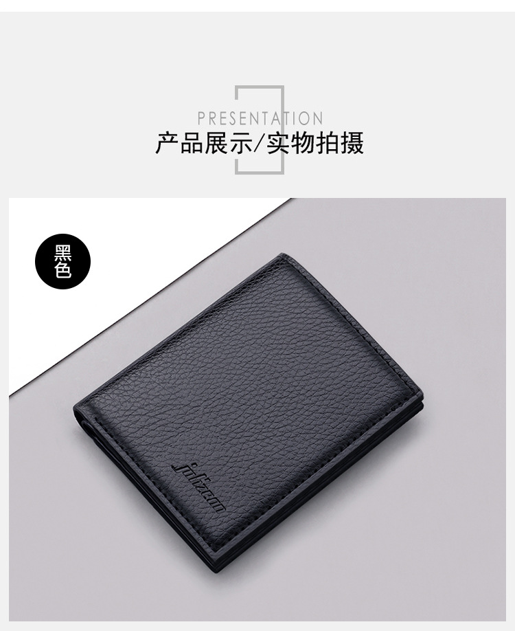 详情_06.jpg