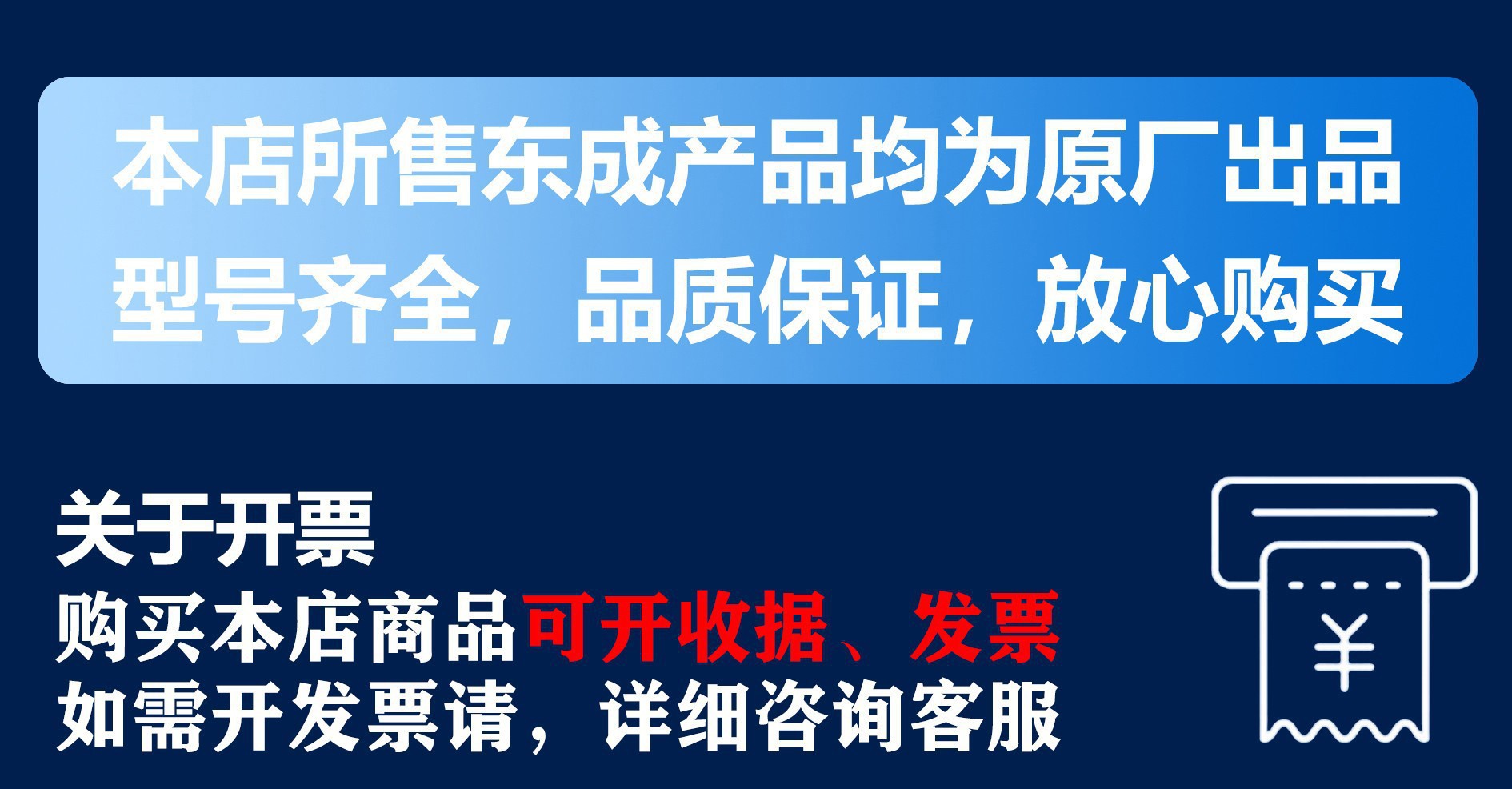 O1CN01LRii1w1dAMBW3NQ3f_!!2200