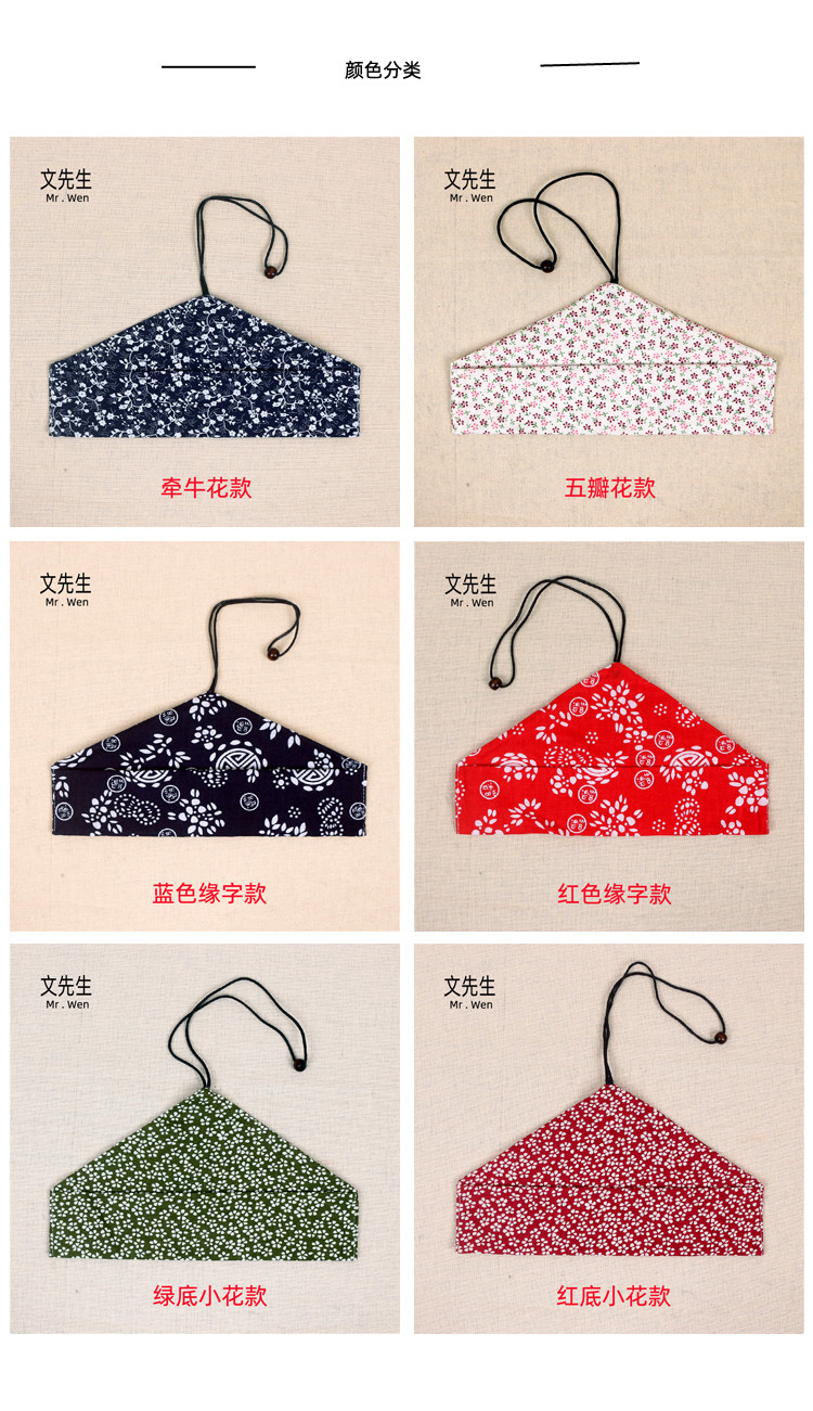 详情页3.jpg