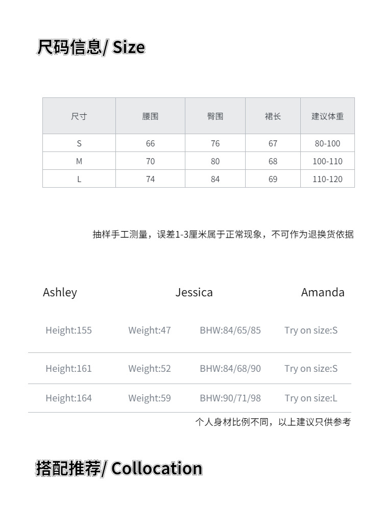 稿定设计-5.jpg
