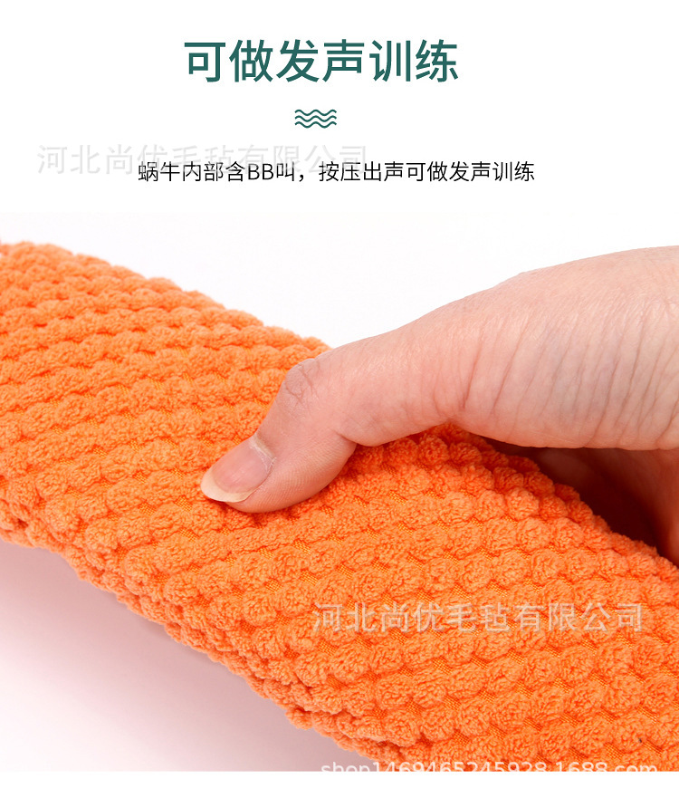 2-详情狗狗闻嗅玩具 (8)