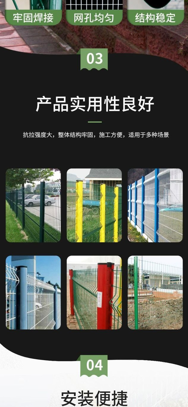 未标题-1-恢复的-恢复的_07