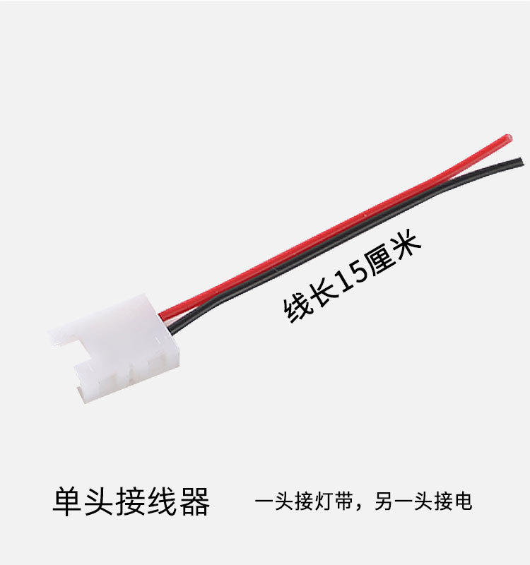 详情_1.jpg