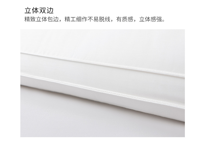 枕芯_14.jpg