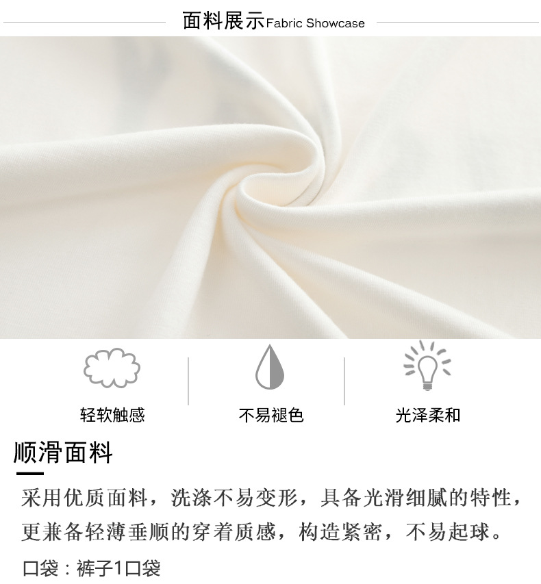 详情-19