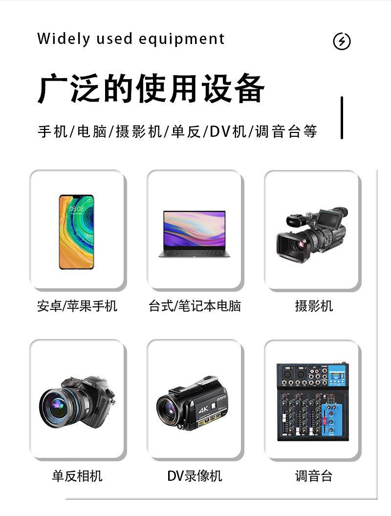 中文详情页_05