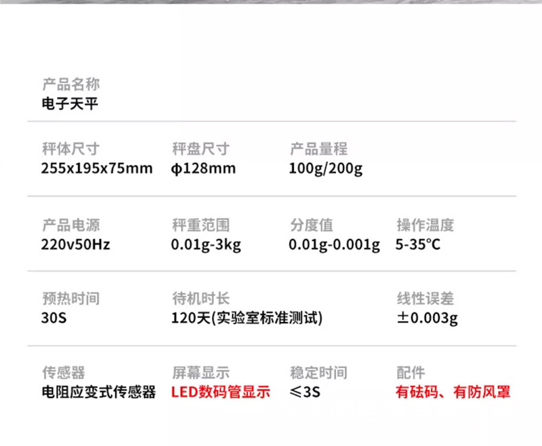 312详情_23.jpg