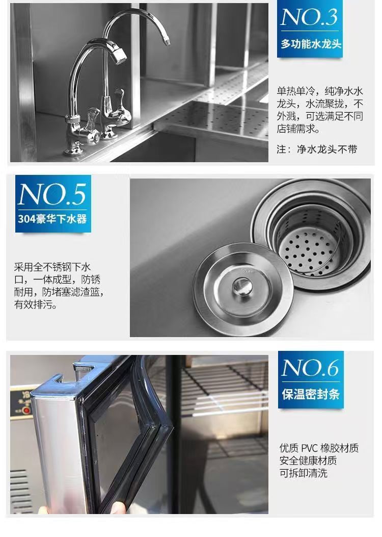 微信图片_20240831141329