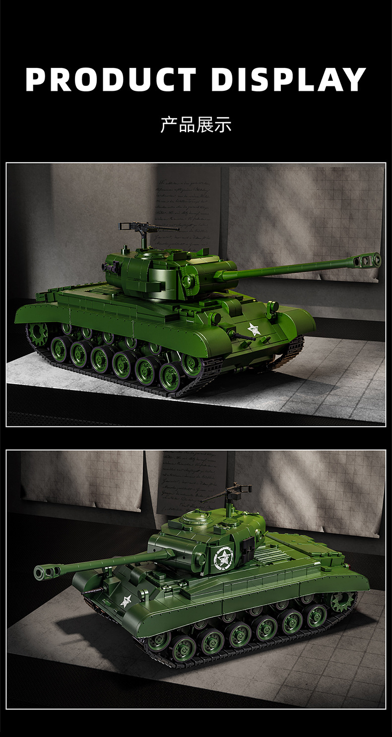 97011-坦克-01_10.jpg