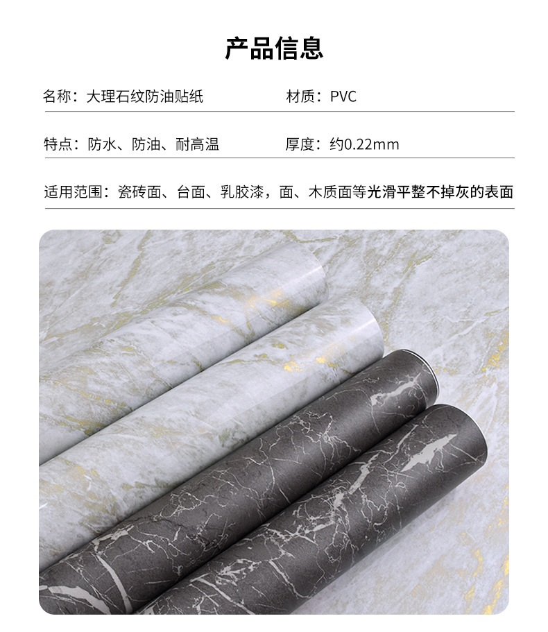 详情页_03.jpg