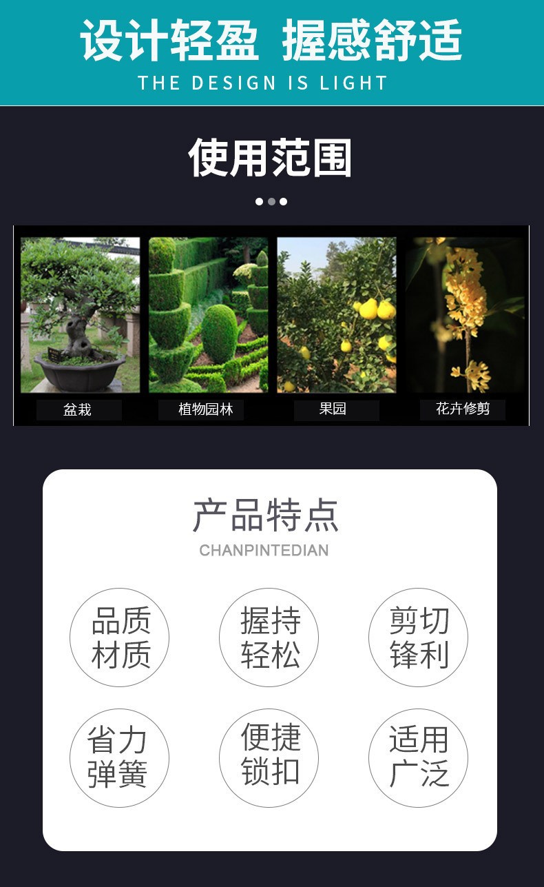 O1CN01Z1GqtV1WFD3KLzHMv_!!2212