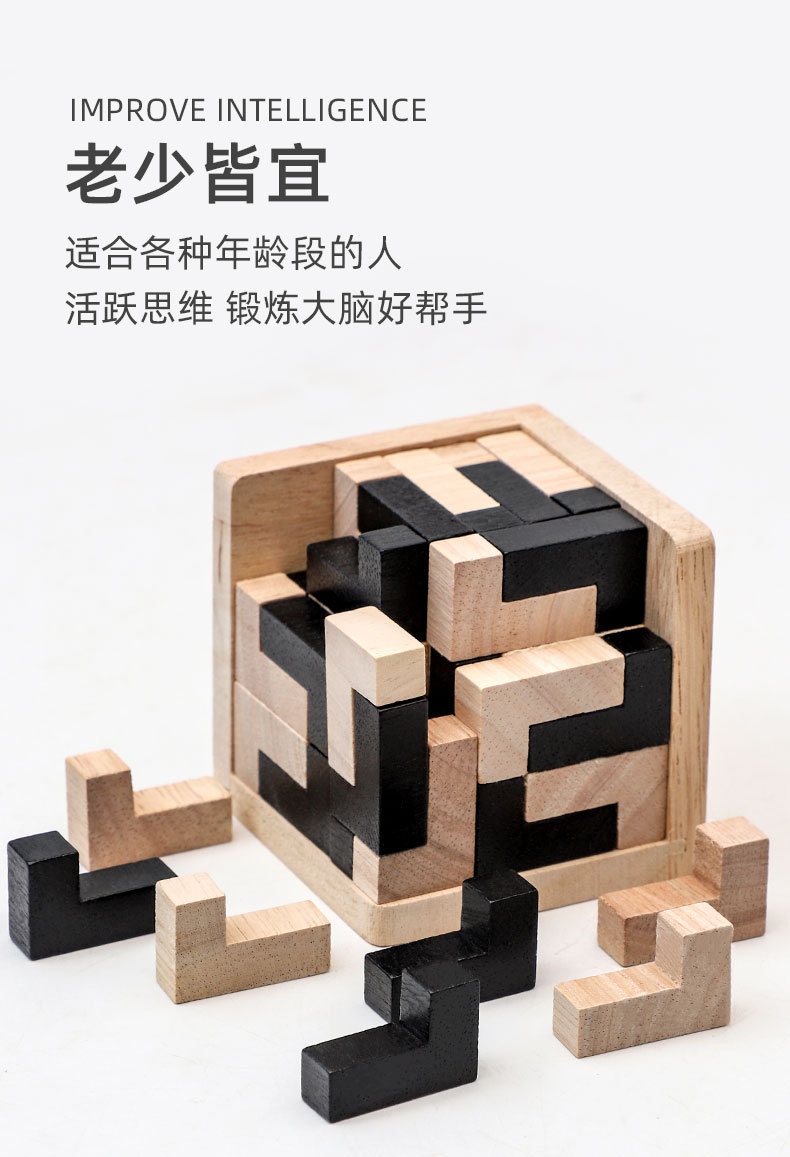 详情_06.jpg?x-oss-process=image/format,png