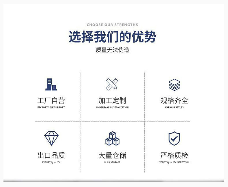 北京办公家具厂生产销售办公桌会议桌 (6)