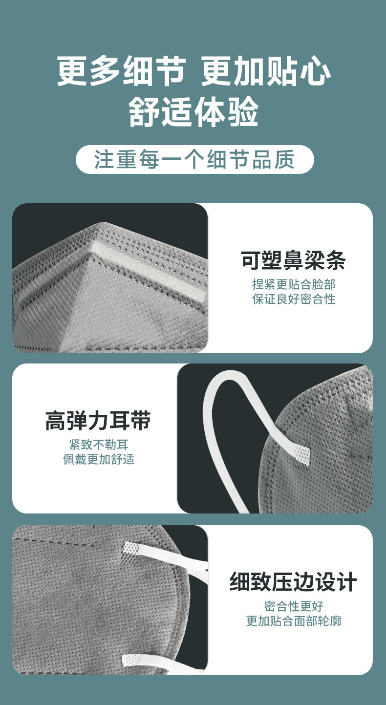 详情_12.jpg