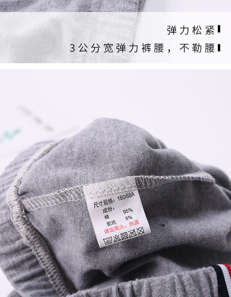 详情图06.jpg