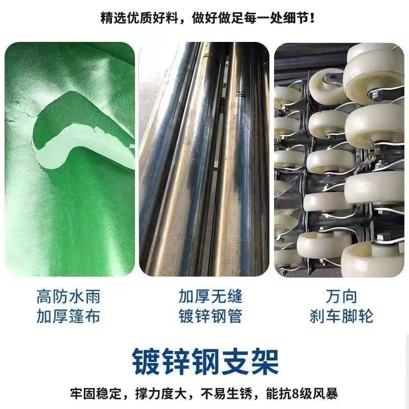 03449fcf-0e6d-4e1e-a3a6-cf00d359cf00.jpe