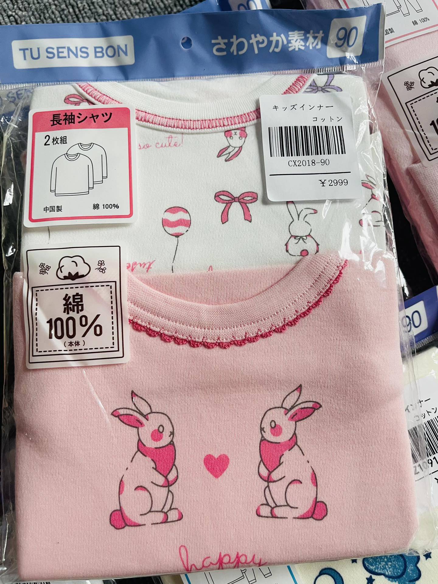 f3d58f7feaf4093459e717ba2159ed