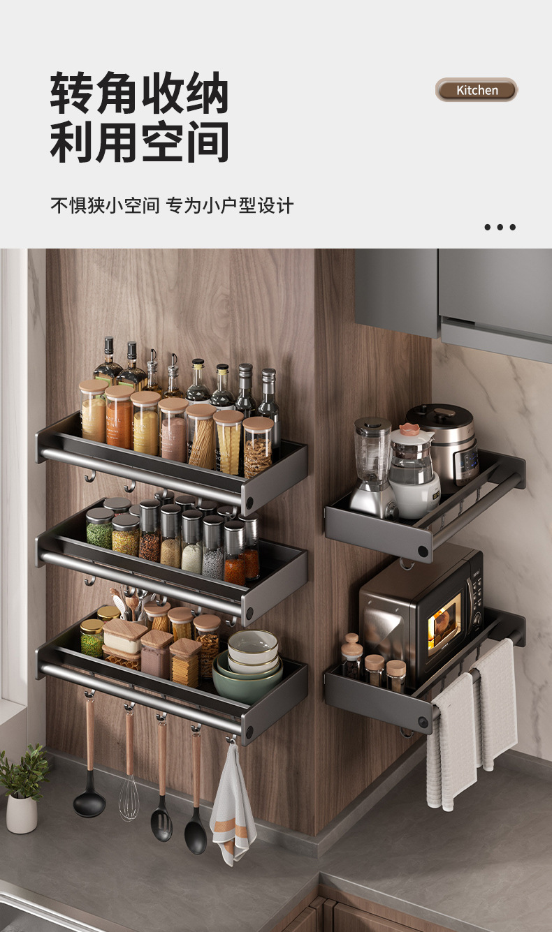 详情页_08.jpg