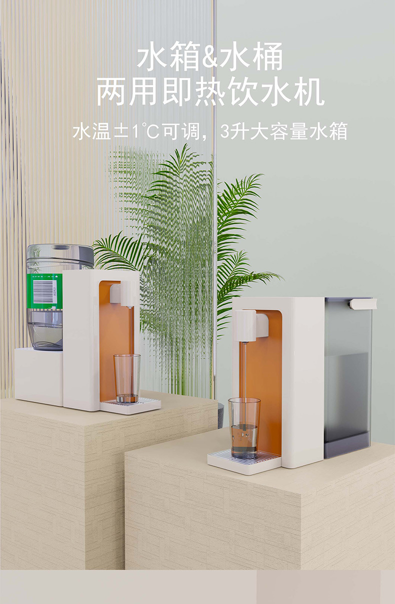 详情切片2_04.jpg