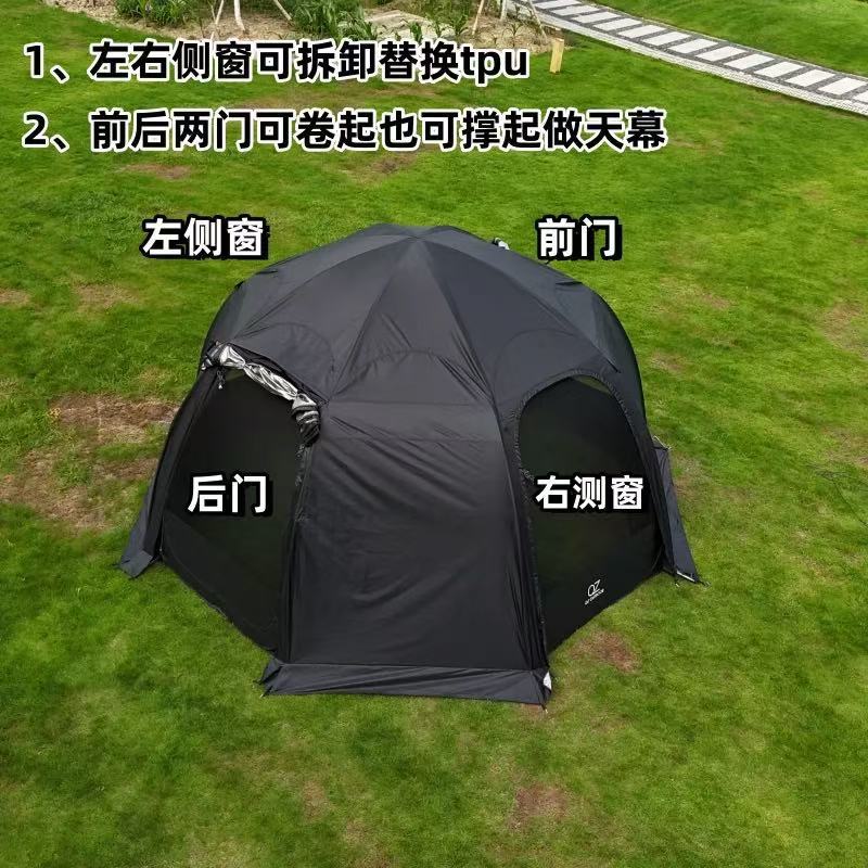 微信图片_20250702140345