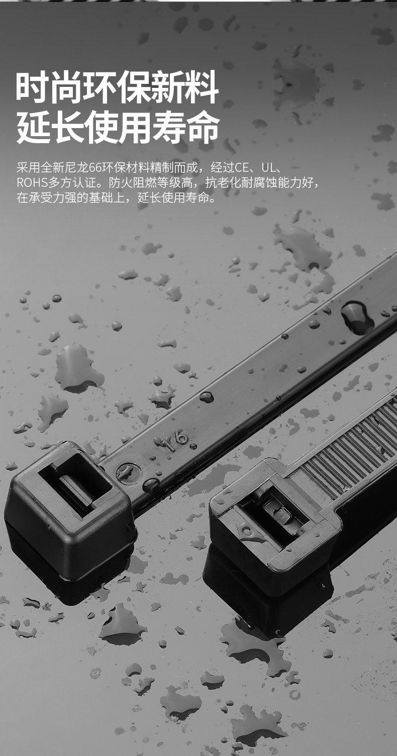 黑色切片 (10).gif