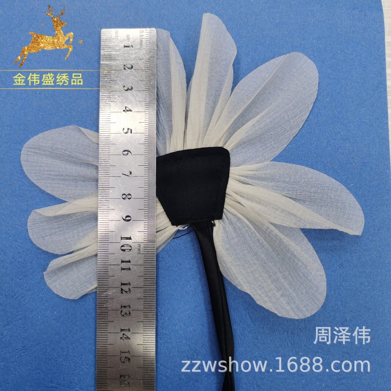 QQ图片20230808170544