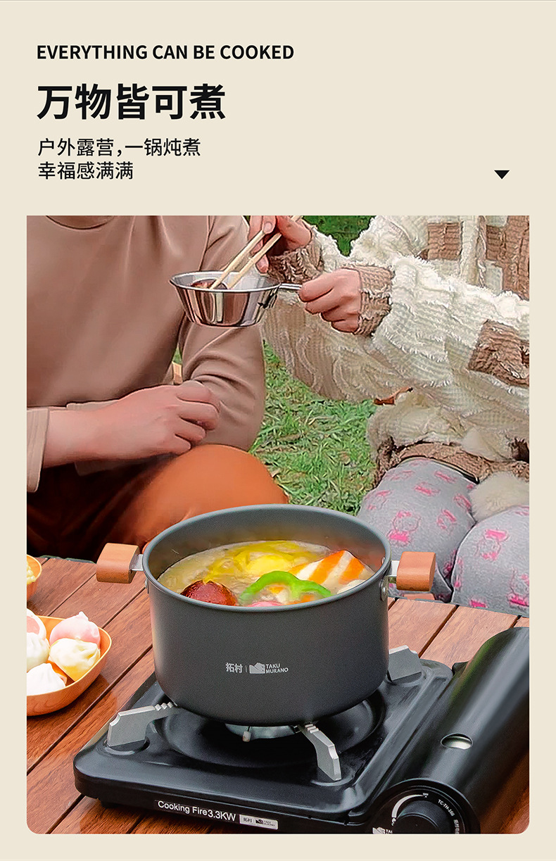 详情-TC-TG-240-pc_07.jpg