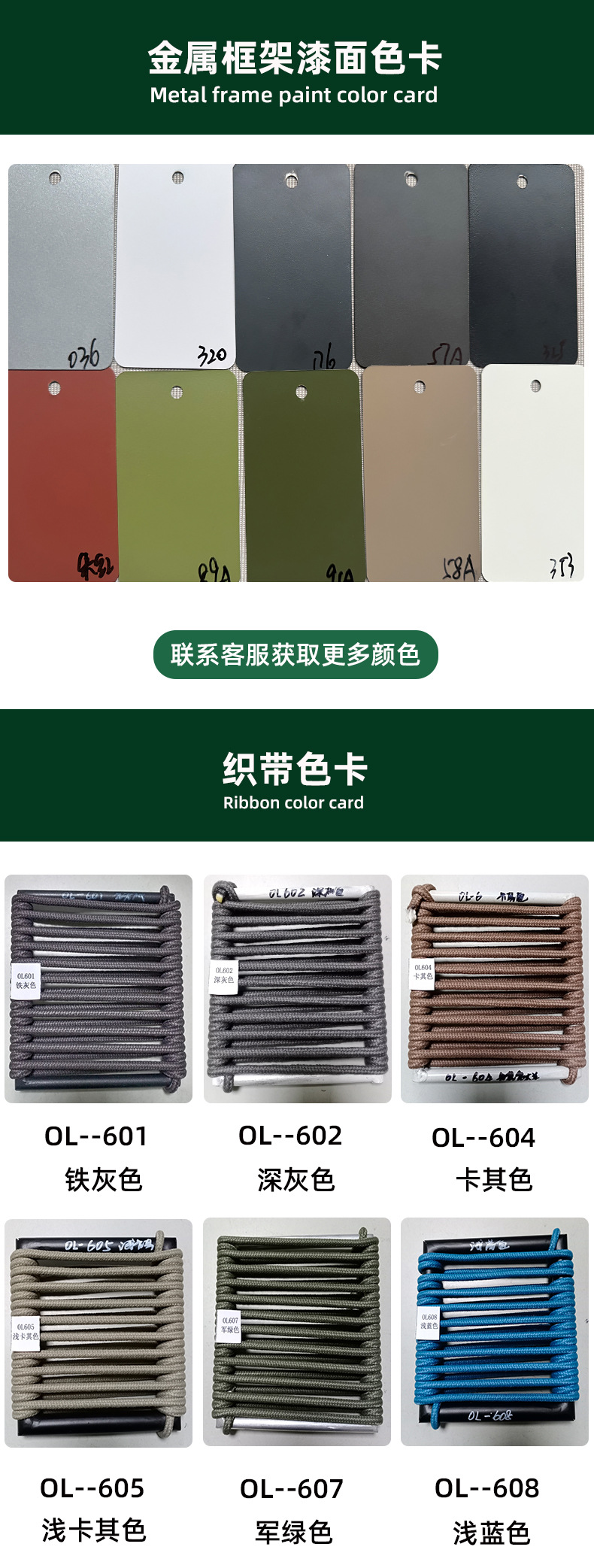 底部（细绳）.jpg
