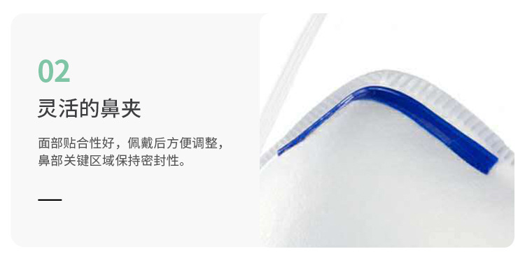 1300口罩_13.jpg