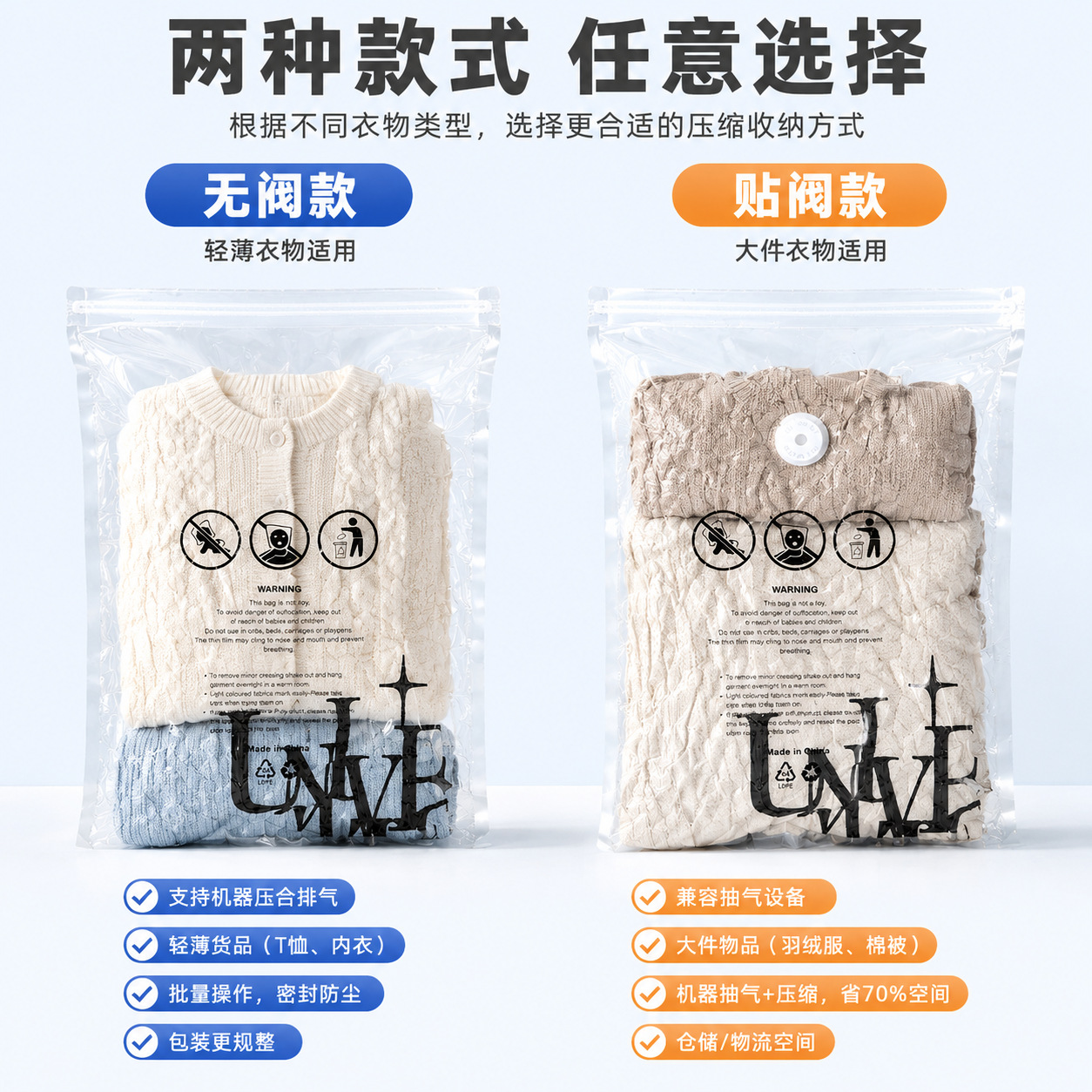 详情页7