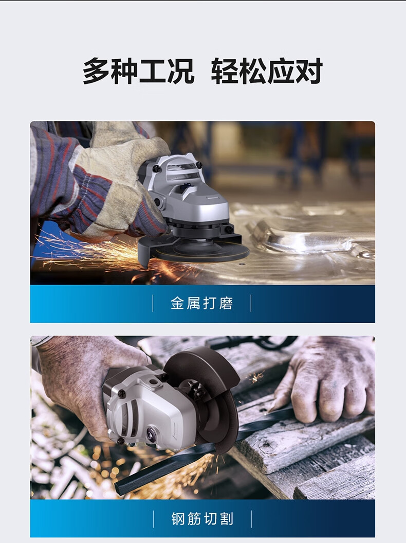 详情-15.jpg