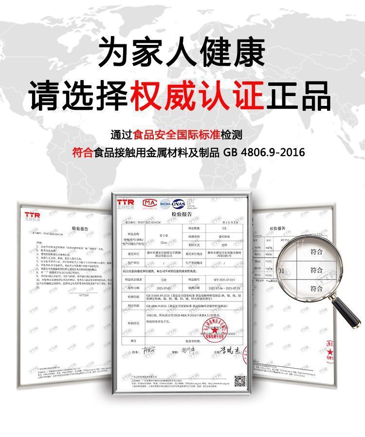 8729fb29-c214-407a-877a-42bfd8460465.jpe