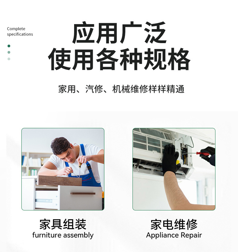 4-内六角_10.jpg