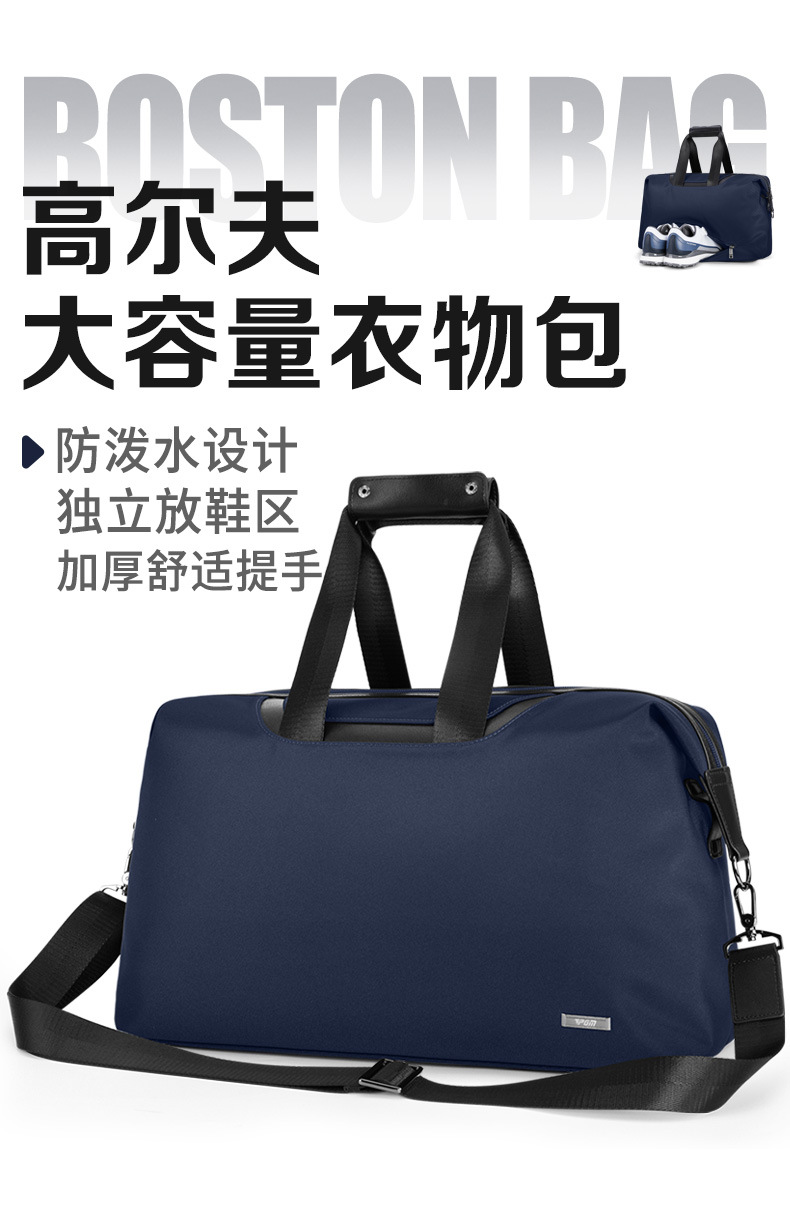 详情-02